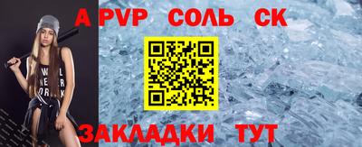 меф VHQ Первоуральск