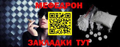 хмурый Партизанск