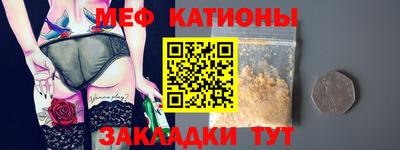 мдпв Пенза