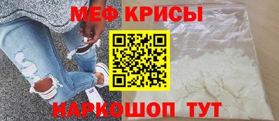 хмурый Партизанск
