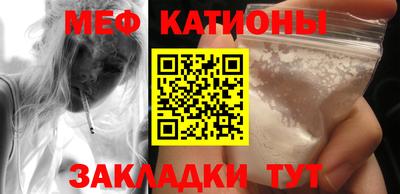 мдпв Пенза