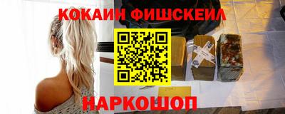 мдпв Пенза