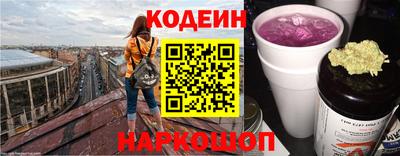 меф VHQ Первоуральск