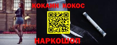 меф VHQ Первоуральск