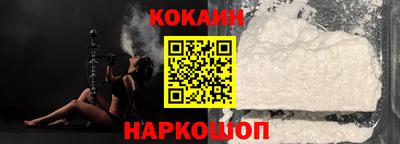 меф VHQ Первоуральск