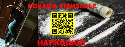 мдпв Пенза