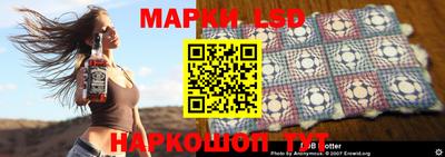 меф VHQ Первоуральск