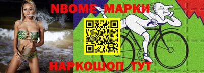 хмурый Партизанск