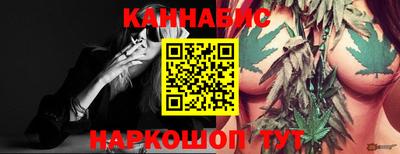 меф VHQ Первоуральск