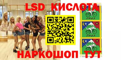 мдпв Пенза