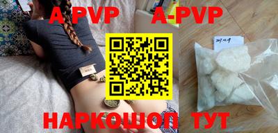 меф VHQ Первоуральск