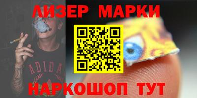 хмурый Партизанск