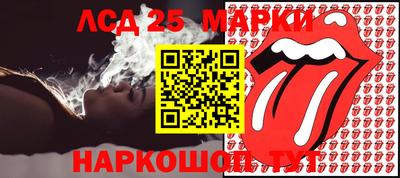 меф VHQ Первоуральск