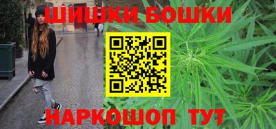 меф VHQ Первоуральск