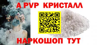 хмурый Партизанск