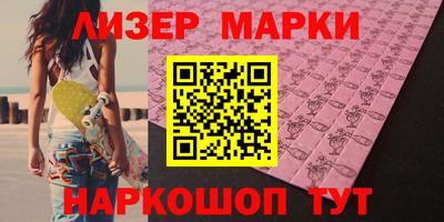 меф VHQ Первоуральск