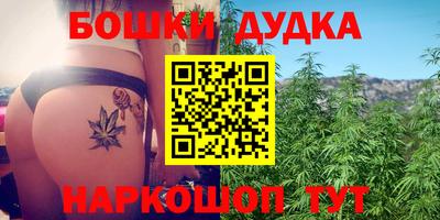 хмурый Партизанск