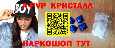 мдпв Пенза