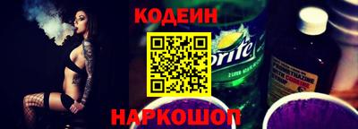 мдпв Пенза