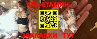 хмурый Партизанск