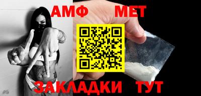 хмурый Партизанск