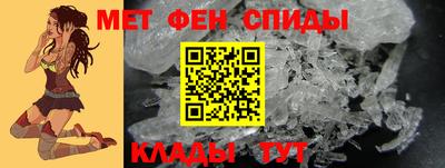 хмурый Партизанск
