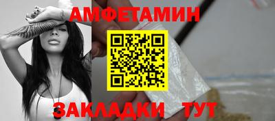 хмурый Партизанск