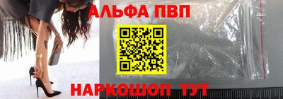 мдпв Пенза