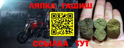 хмурый Партизанск