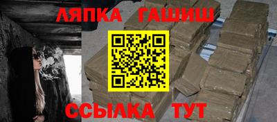 хмурый Партизанск