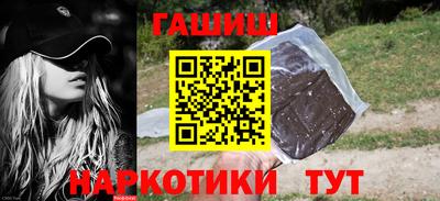 меф VHQ Первоуральск