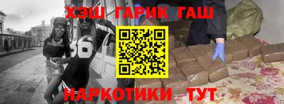 меф VHQ Первоуральск