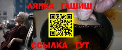 хмурый Партизанск