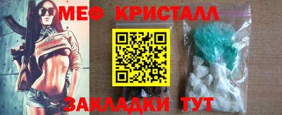 мдпв Пенза