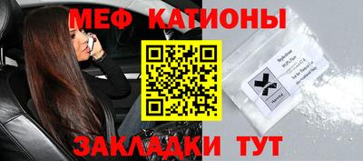 хмурый Партизанск