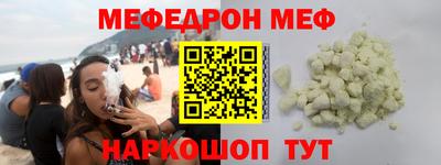 мдпв Пенза