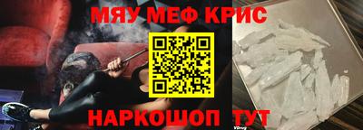хмурый Партизанск