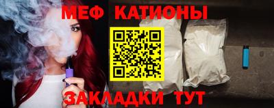 мдпв Пенза