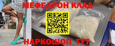 мдпв Пенза